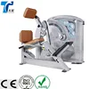 Dezhou Factory Gym Equipment / Fitness Equipment /Low Back Machine(TZ-5014)