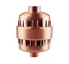 Hot sale Rose gold Shower Head Water Filter Remove Chlorine