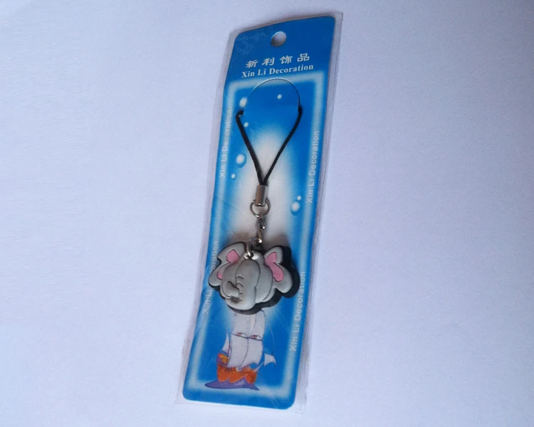 mobile phone charm1.jpg