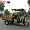 Chinese Cheap 150cc 3 Wheel Motorcycle Tricycle For Sale XT150MIX