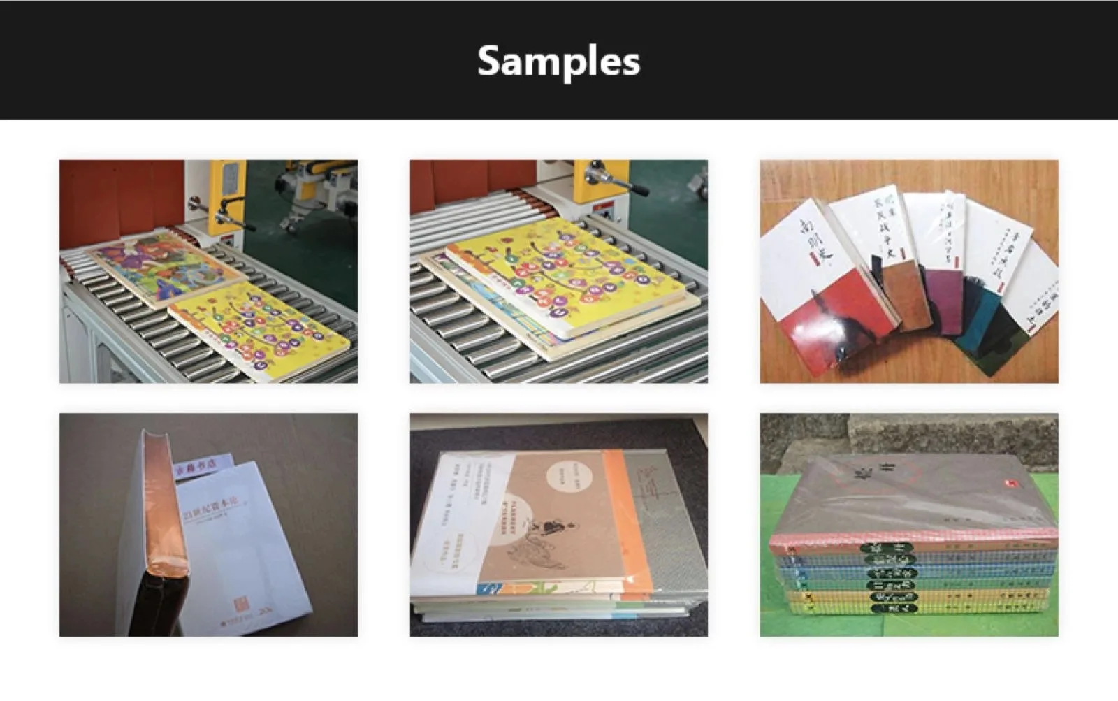 PHONE SHRINK MACHINE.jpg