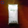 Industrial grade of Hydroxyethyl Cellulose (HEC) Famous producer Thickener CAS 9004-62-0 ISO Factory Lower Price of HEC