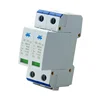 Looking business partner in china surge protector lightning arrester surge arrester