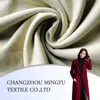 2015 100% MERINO WORSTED WOOL FABRIC