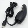 CE FCC universal banana design car charger 5V 500mA to micro usb coiled cable