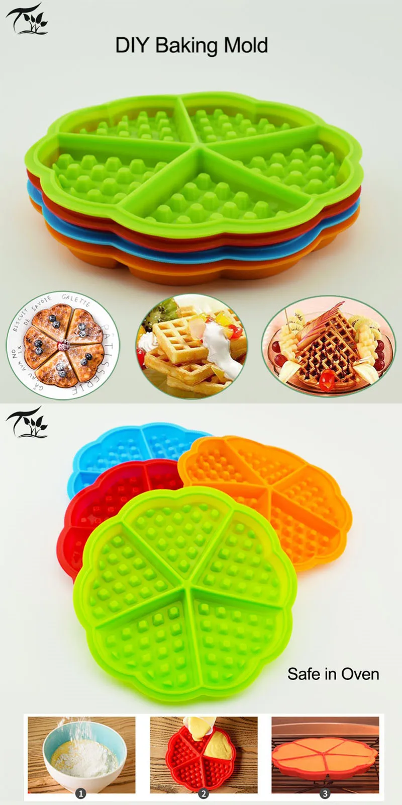 Waffle Cake Mold