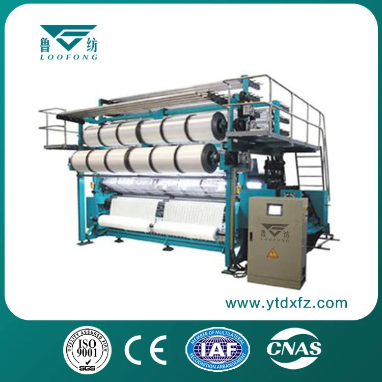 Factory Price Weaving Loom Machine Knitted Lacework Fabric Buy Lace