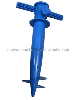 Plastic Sand Anchor For Beach Umbrella Holder Plastic Sand Anchor For Beach Umbrella Holder