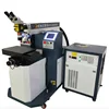 Manual refrigerator door gasket CNC automatic welder laser welding machine used for sale