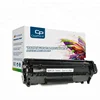 Color Toner Cartridge Q2612A Compatible With Printers Such As The Laserjet 1010 1012 1015 1018
