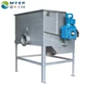 800*1830 industrial linear vibrating rotary drum screen filtering