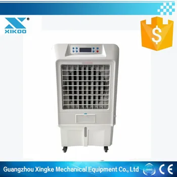 office cooler price