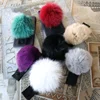 Korean version of the cartoon fox fur ball knows the phone shell keychain diy jewelry accessories autumn and winter handmade diy