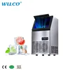 High efficiency commercial ice maker/ice making machine
