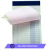 triplicate carbonless invoice book