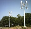 low start wind speed low price maglev 10kw vertical wind turbine generator