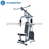 GBHG8103 Zhejiang Oem Exercise Hangzhou New Design Home Workout Equipment