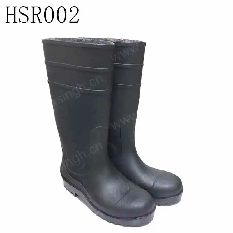 HSR002-3