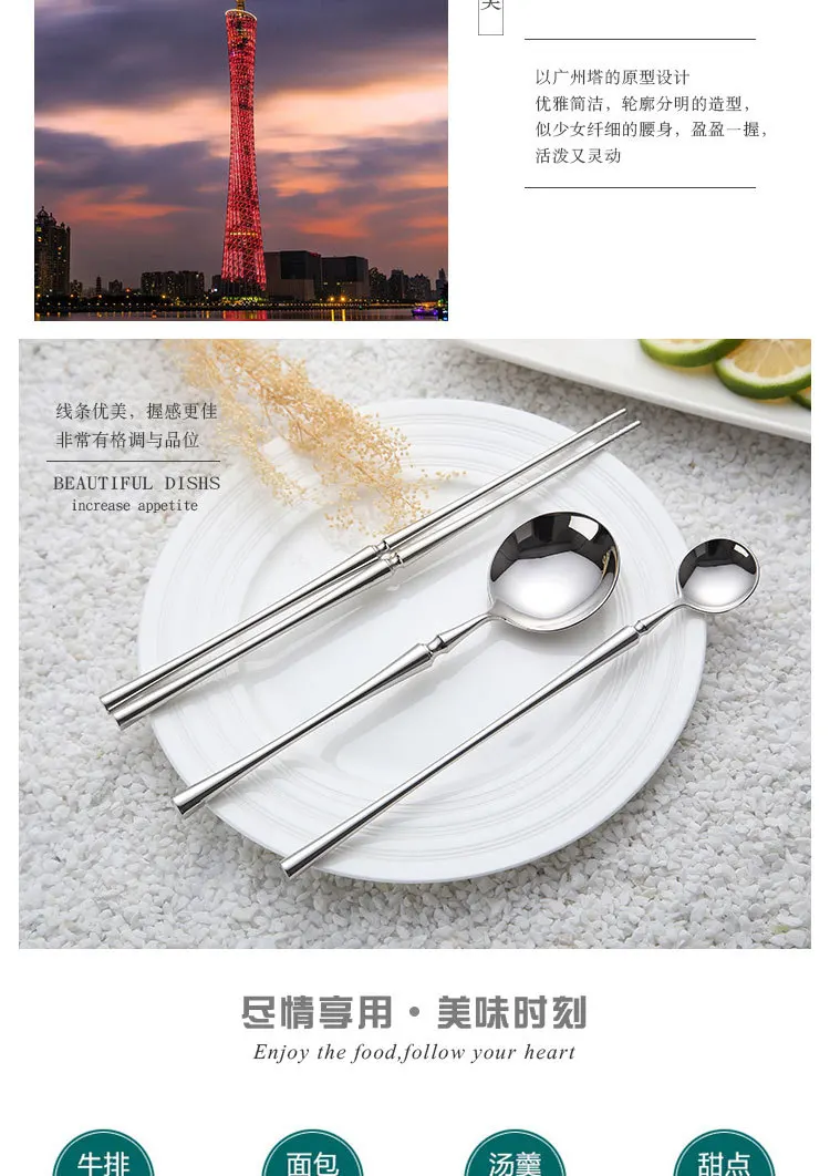 Luxury Design and Romantic Creative Stainless Steel 304 Metal Tableware Cutlery Set