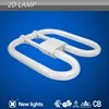 CE Rohs Approved compact 2D butterfly fluorescent lamp