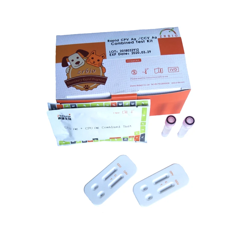 
Vet diagnostic canine distemper CDV /CAV Ag Combined Test 