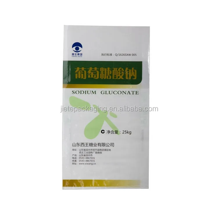 white pp woven sugar bag 1