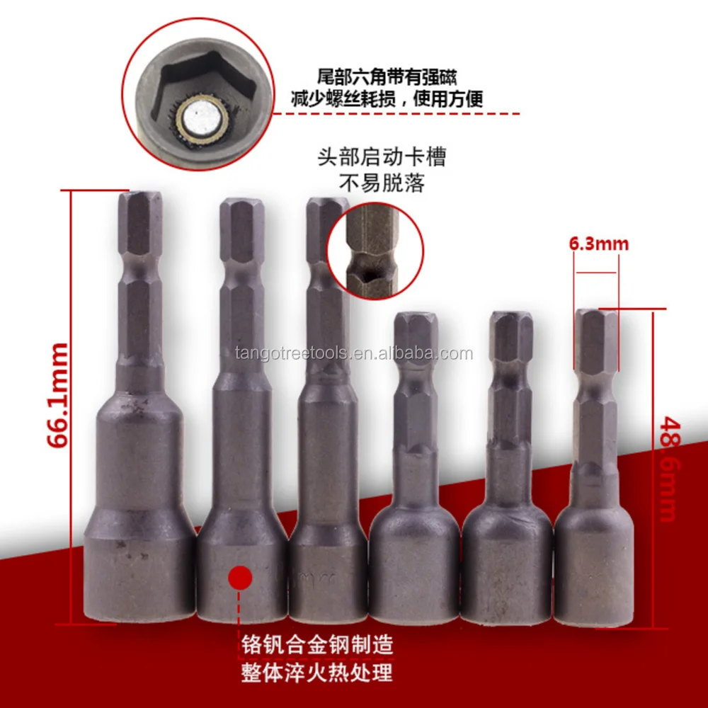 Tgn001 65mm Length 8mm Nut Setter Buy Nut Setter