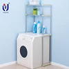 High quality stainless steel shelf for washing machine storage rack shelf