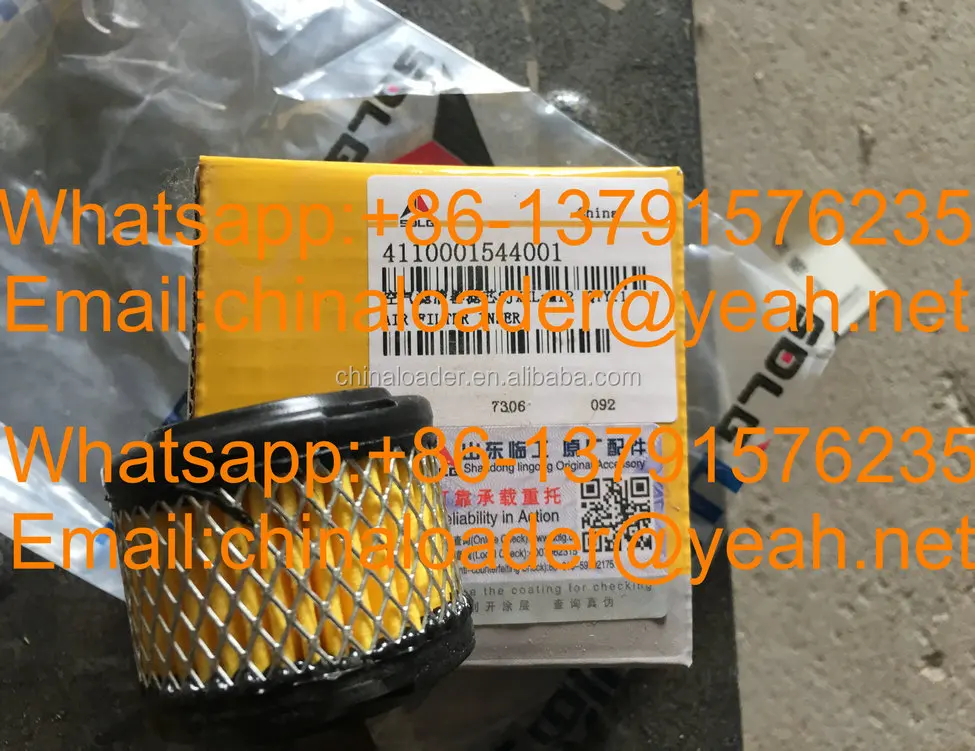 4110001544001 Air Filter For Transmission Gearbox Sdlg L956f