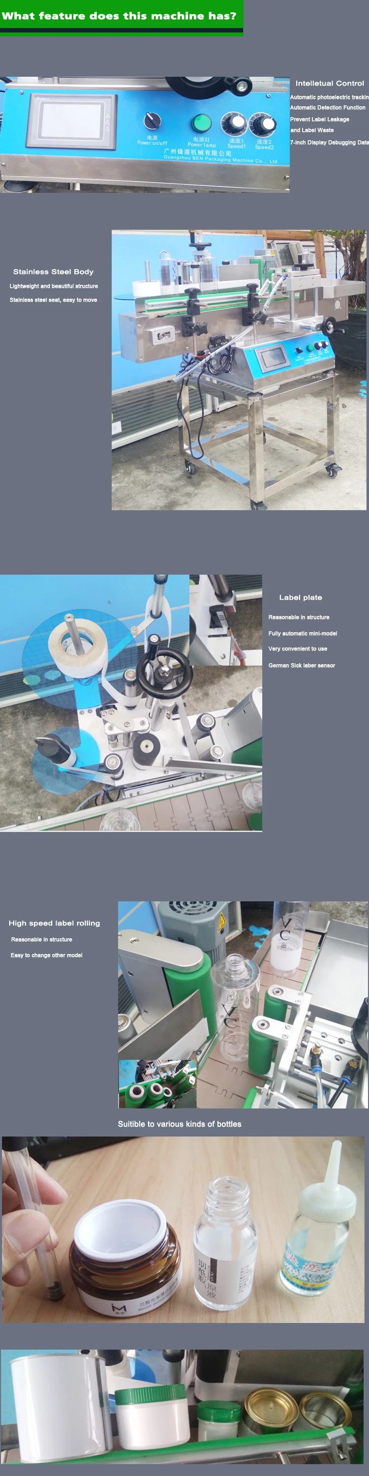 Factory Jar Round Bottle Labeling Machine Semi Automatic Label Equipment Manual Sticker Label Machine for Plastic Glass Bottle