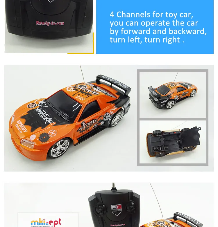 very powerful rc car