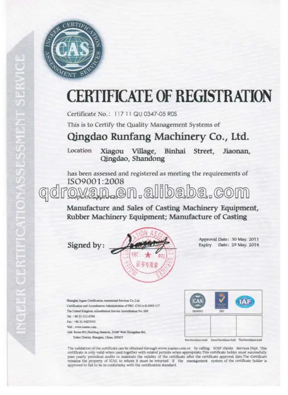 ISO certification.jpg