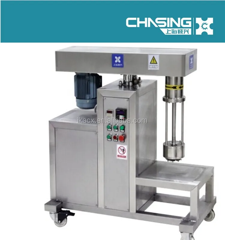 high shear homogenizer5.jpg