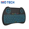 Shenzhen IMO Factory price wholesale H9 backlit air mouse 2.4G Wireless i8 mini keyboard android smart tv remote