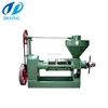 Customer prefer high performance 10-40TPD peanut oil expeller machine
