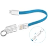 /product-detail/customized-promotional-products-silicon-rubber-usb-keychain-data-cable-charger-62159829752.html