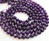 Factory Wholesale High Quality Amethyst Beads Natural Amethyst Smooth Round Loose Beads Stock