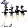 Good Quality Automobile Shock Bbsorber Front And Rear 4pcs For Range Rover Evoque With Magnetics Strut LR024440 LR051481