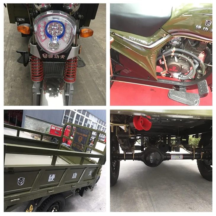 175cc new tricycle.jpg