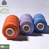 100% wool yarn on cones, custom wool yarn merino