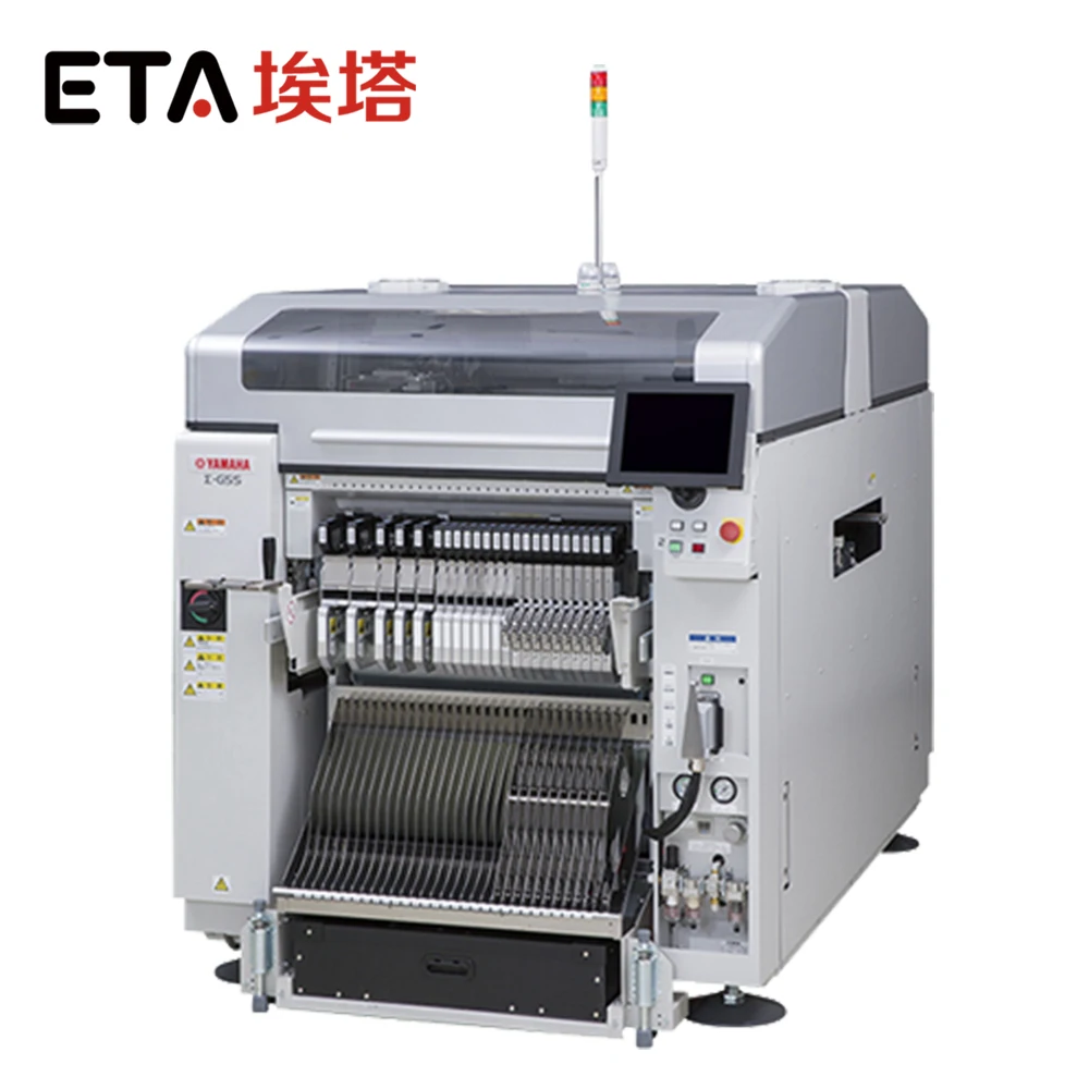 Low-cost-and-High-quality-SMT-machine