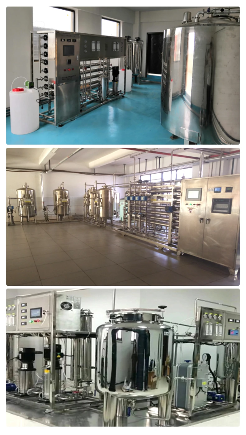 Pure Water Pharmaceutical Machine