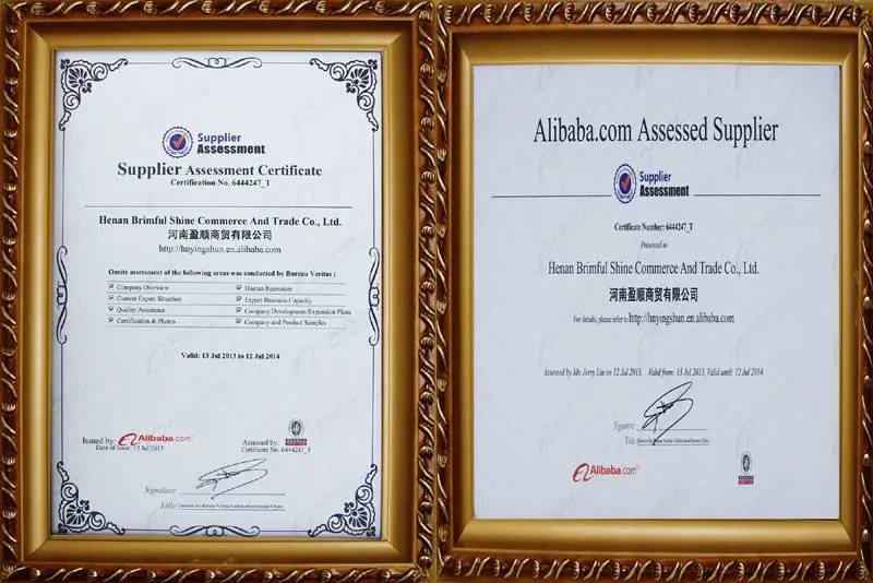 alibaba BV certificate.jpg