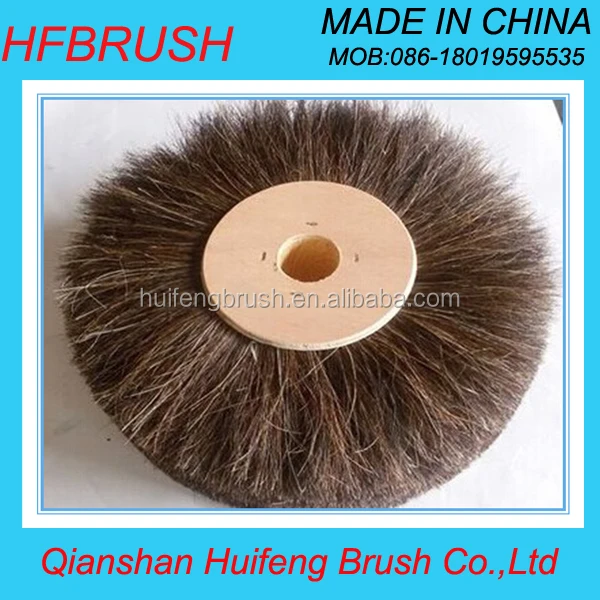 Black Color Horse Hair Brush For Polishing Shoe Machine Buy