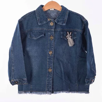 girls distressed jean jacket