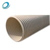 Full form diameter pvc double wall corrugated pipe for electrical conduit wiring
