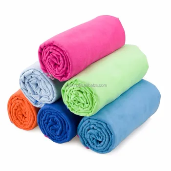 Serviette De Bain Personnalisable Rosepois Vertbaudet