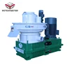 Best selling top grade corn stalk pellet press/sawdust granulator/beech wood pellet mill machine