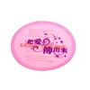 Nylon flying disc Ring Fabric flying disc With Hole In Center
