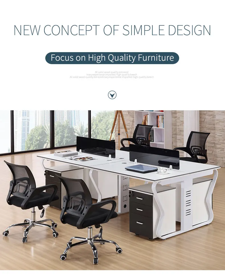 China supply modern style 2/4/ 6 person face to face computer desk office  with drawers for office furniture